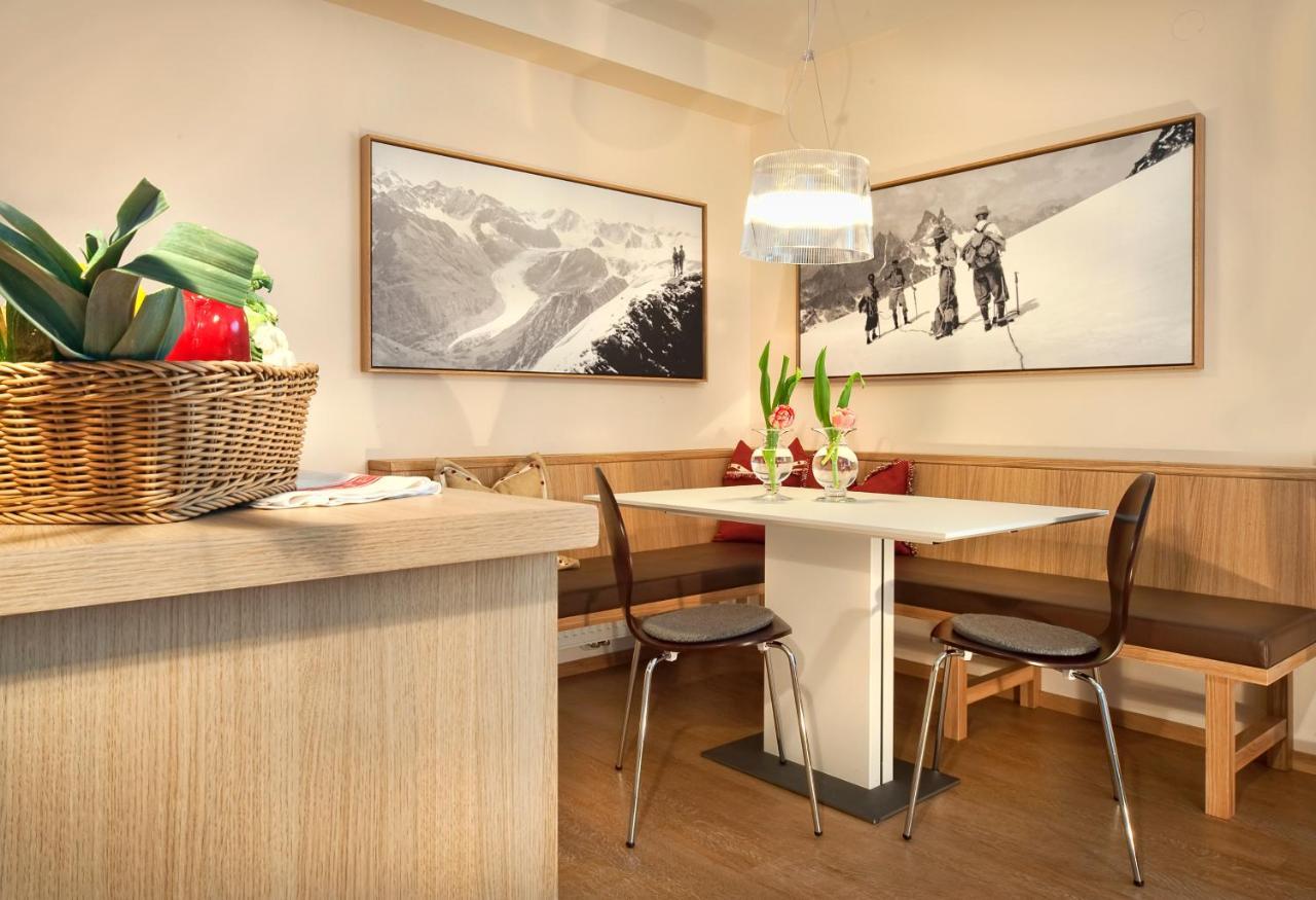 Hotel Neuhaus Zillertal Mayrhofen